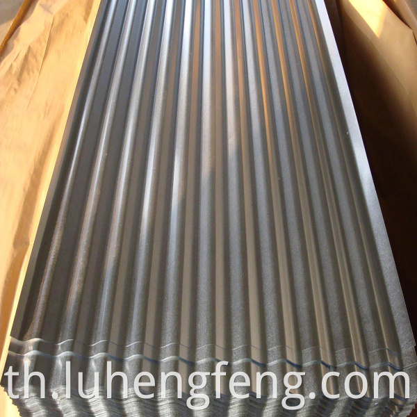 Steel Roofing Sheets